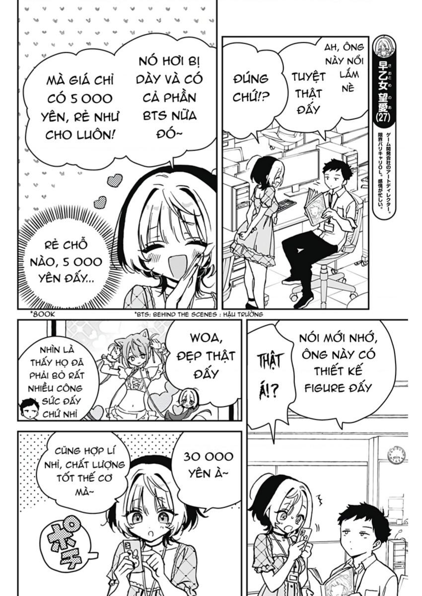 Noa-senpai wa Tomodachi. Chapter 22 - Trang 2