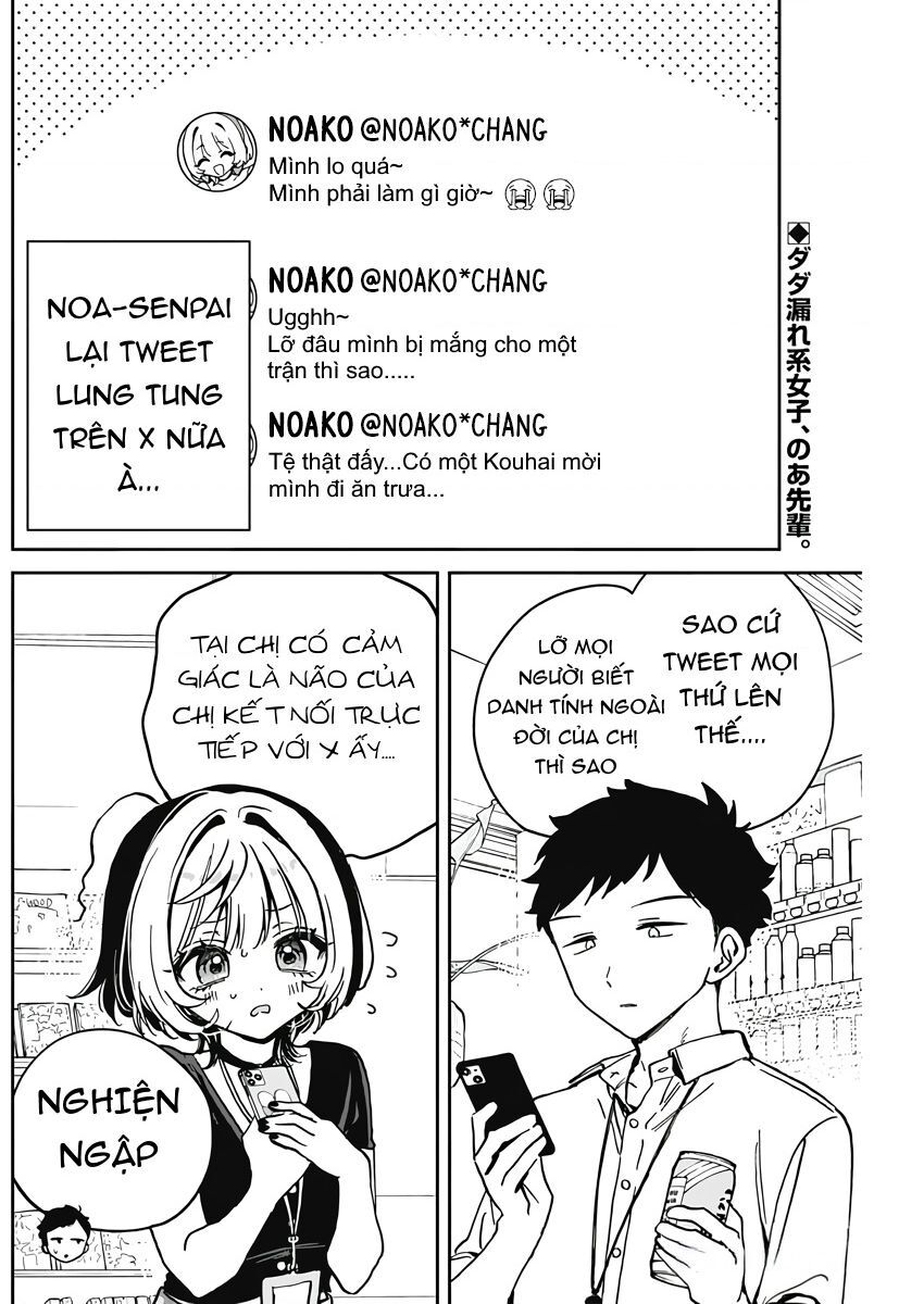 Noa-senpai wa Tomodachi. Chapter 25 - Trang 2