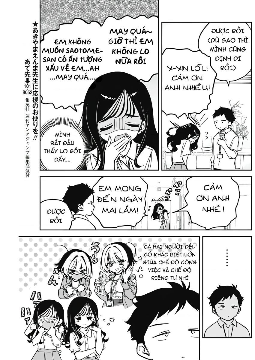 Noa-senpai wa Tomodachi. Chapter 25 - Trang 2