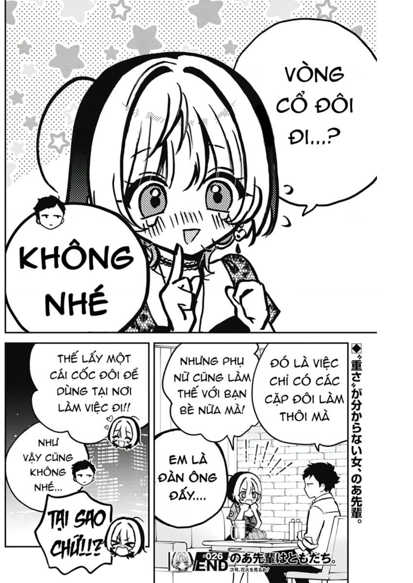 Noa-senpai wa Tomodachi. Chapter 26 - Trang 2