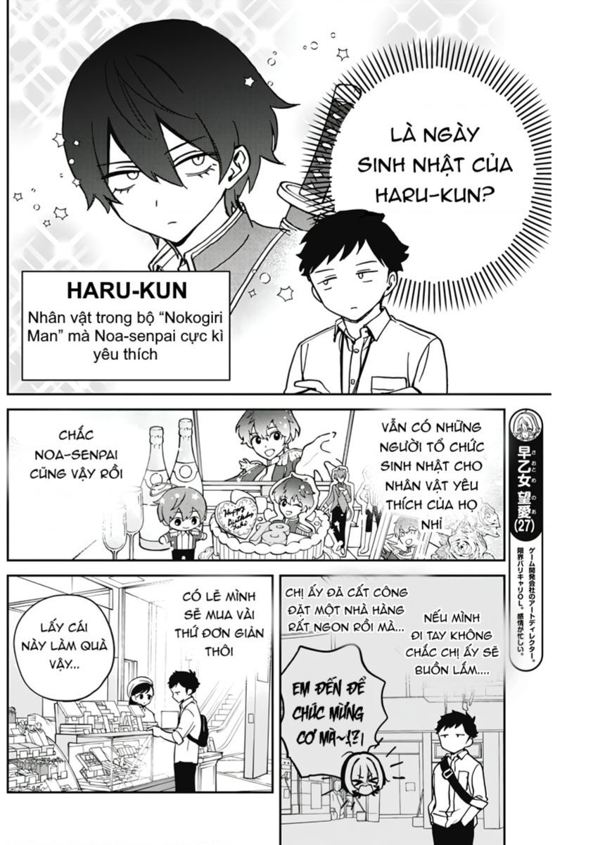 Noa-senpai wa Tomodachi. Chapter 26 - Trang 2