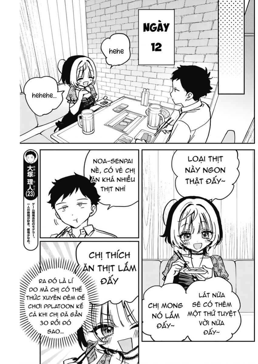 Noa-senpai wa Tomodachi. Chapter 26 - Trang 2