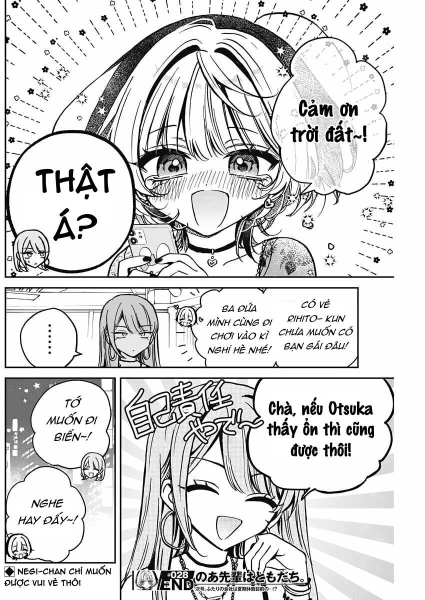 Noa-senpai wa Tomodachi. Chapter 28 - Next Chapter 29