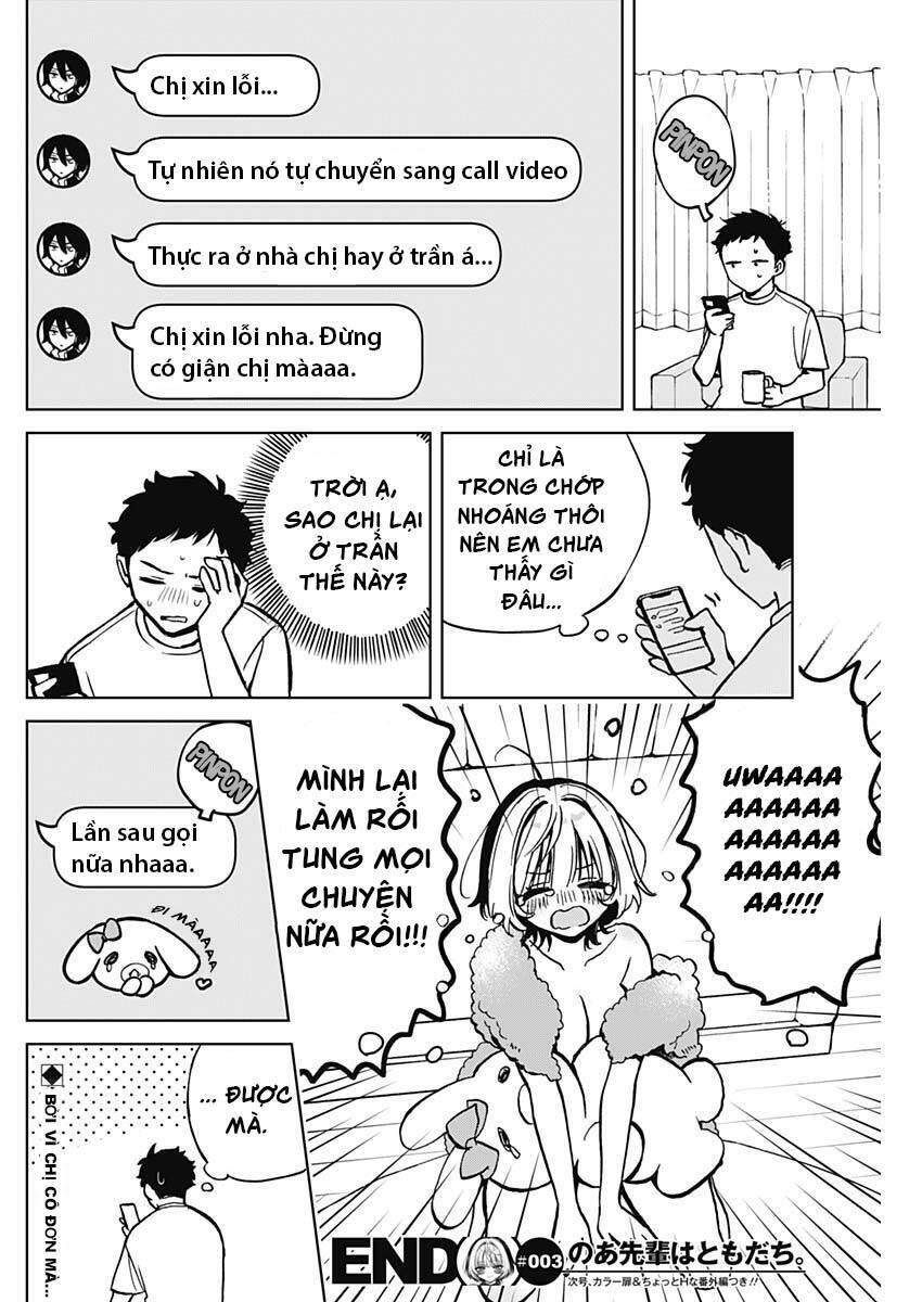 Noa-senpai wa Tomodachi. Chapter 3 - Trang 2