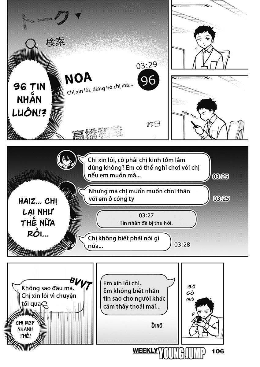 Noa-senpai wa Tomodachi. Chapter 3 - Trang 2