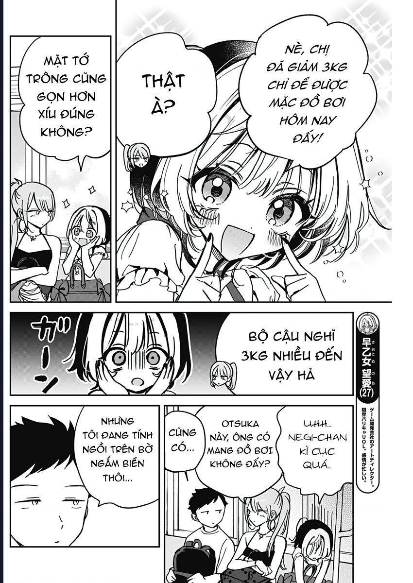 Noa-Senpai Wa Tomodachi Chapter 34 - 5