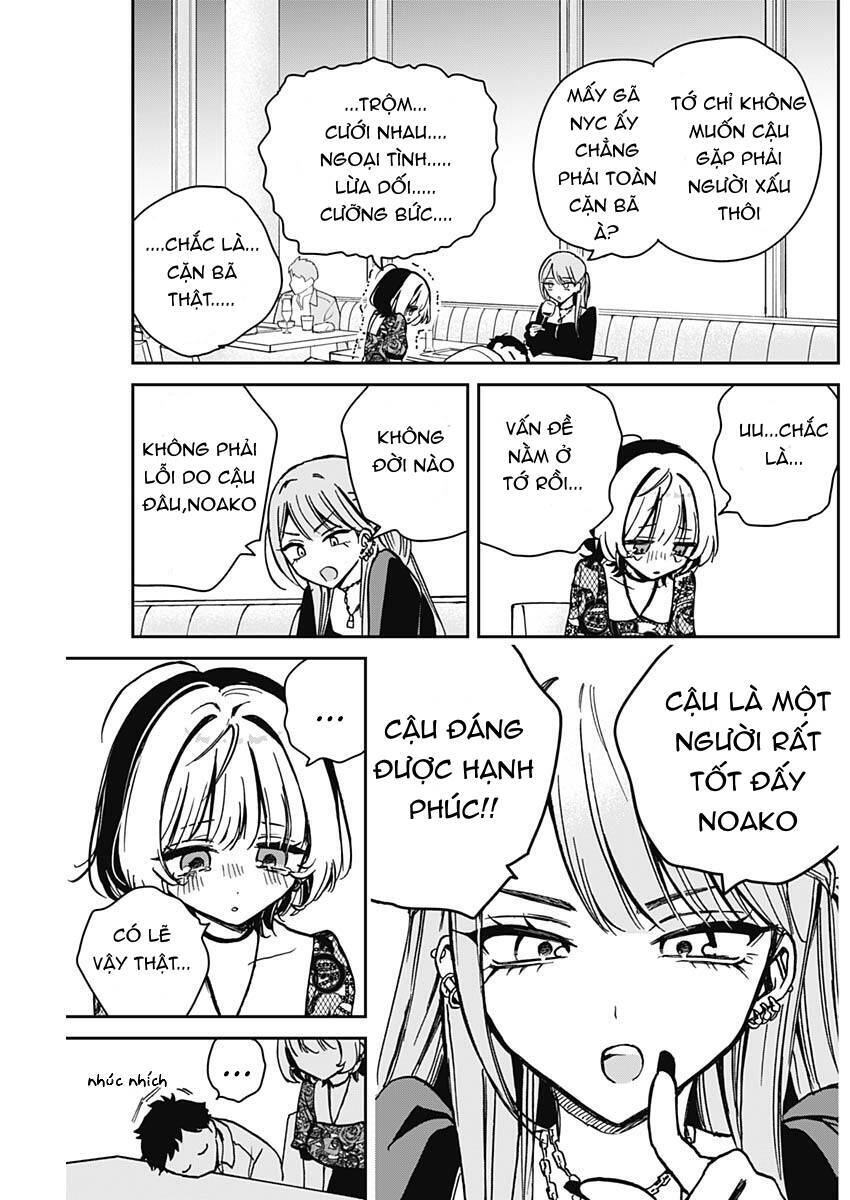 Noa-senpai wa Tomodachi. Chapter 7 - Trang 2