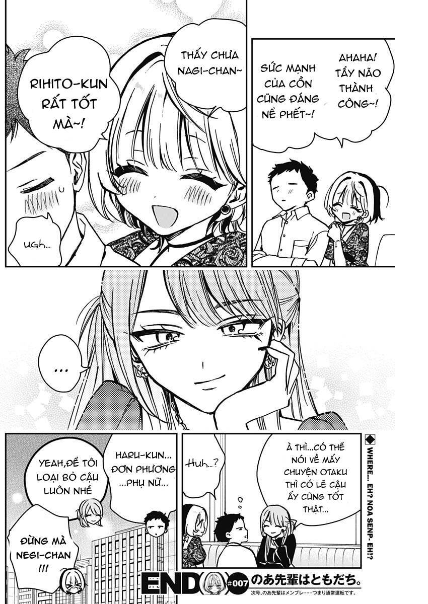 Noa-senpai wa Tomodachi. Chapter 7 - Trang 2