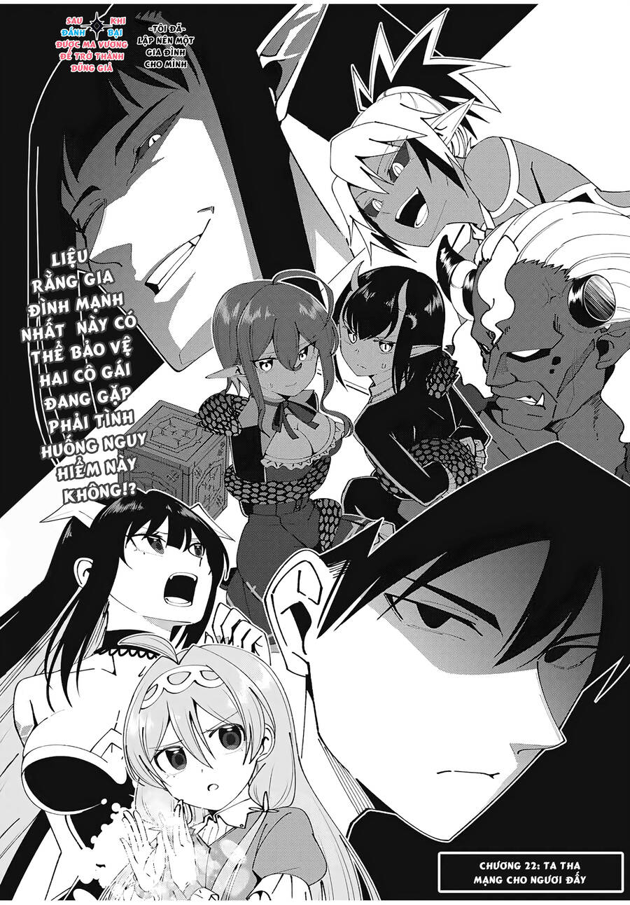 Yuusha To Yobareta Nochi Ni: Soshite Musou Otoko Wa Kazoku Wo Tsukuru Chapter 22 - 5