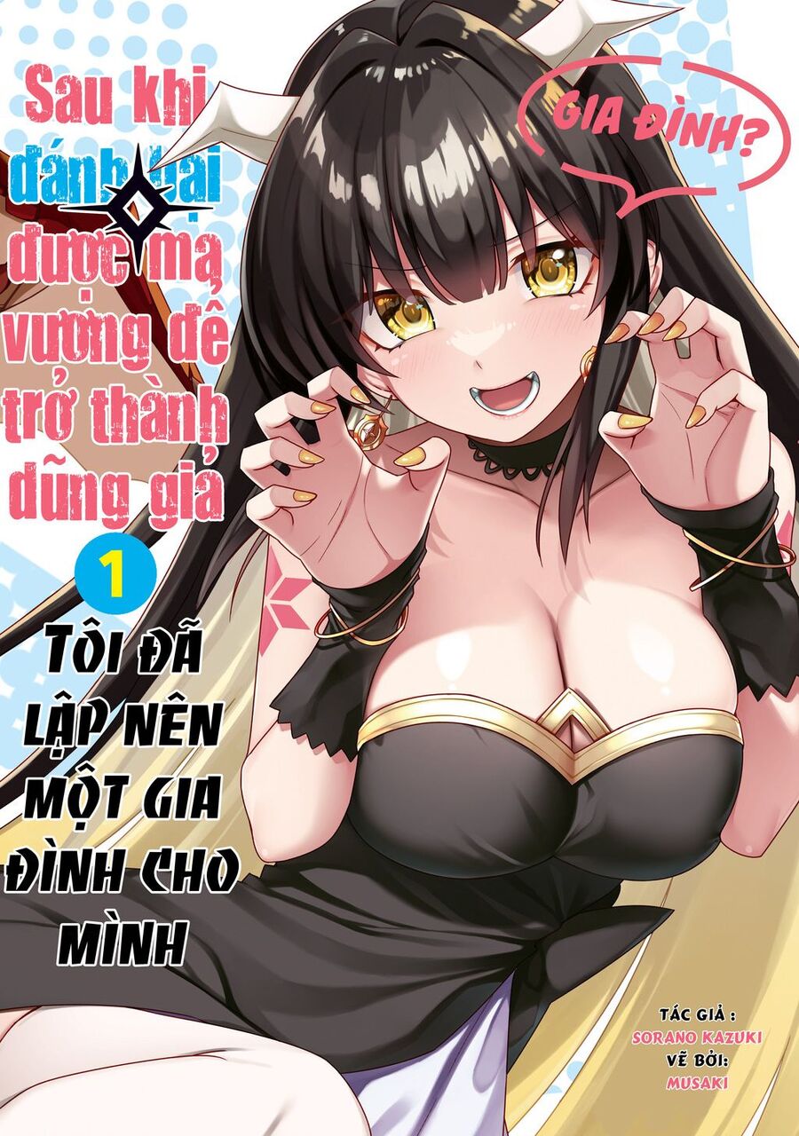 Yuusha To Yobareta Nochi Ni: Soshite Musou Otoko Wa Kazoku Wo Tsukuru Chapter 31 - 20