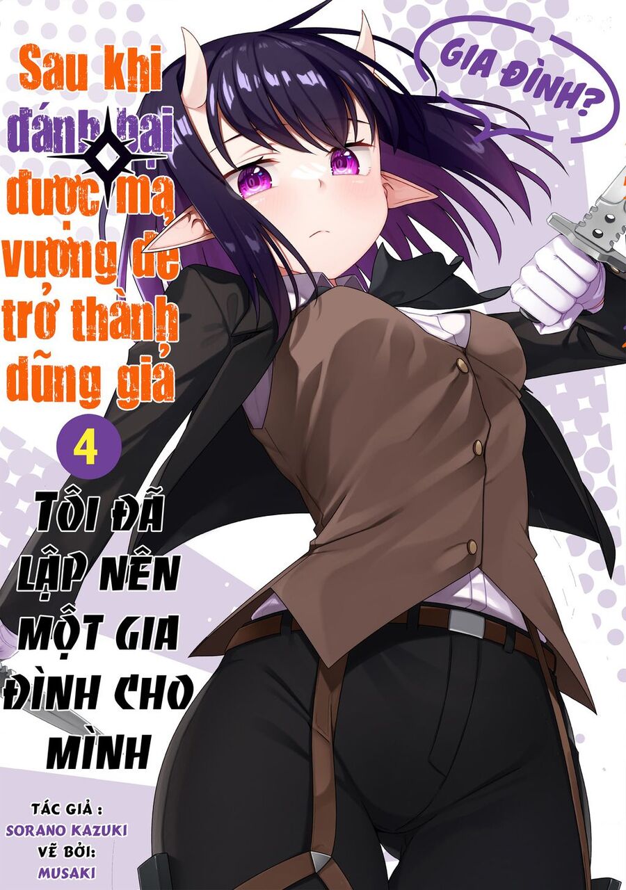 Yuusha To Yobareta Nochi Ni: Soshite Musou Otoko Wa Kazoku Wo Tsukuru Chapter 31 - 23