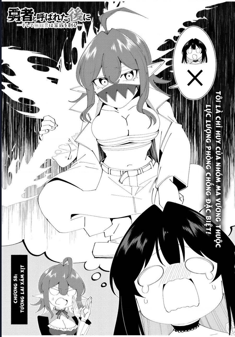 yuusha to yobareta nochi ni: soshite musou otoko wa kazoku wo tsukuru Chapter 58 - Trang 2