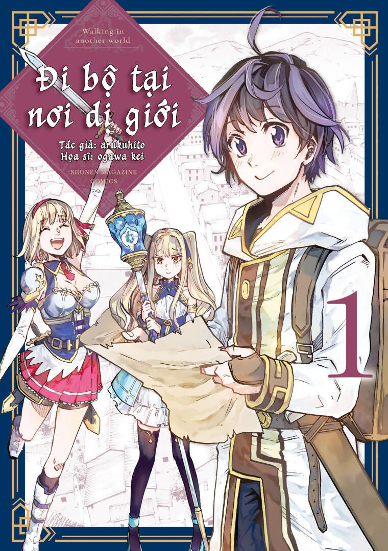 Ngao Du Tại Chốn Dị Giới Chapter 1 - 2