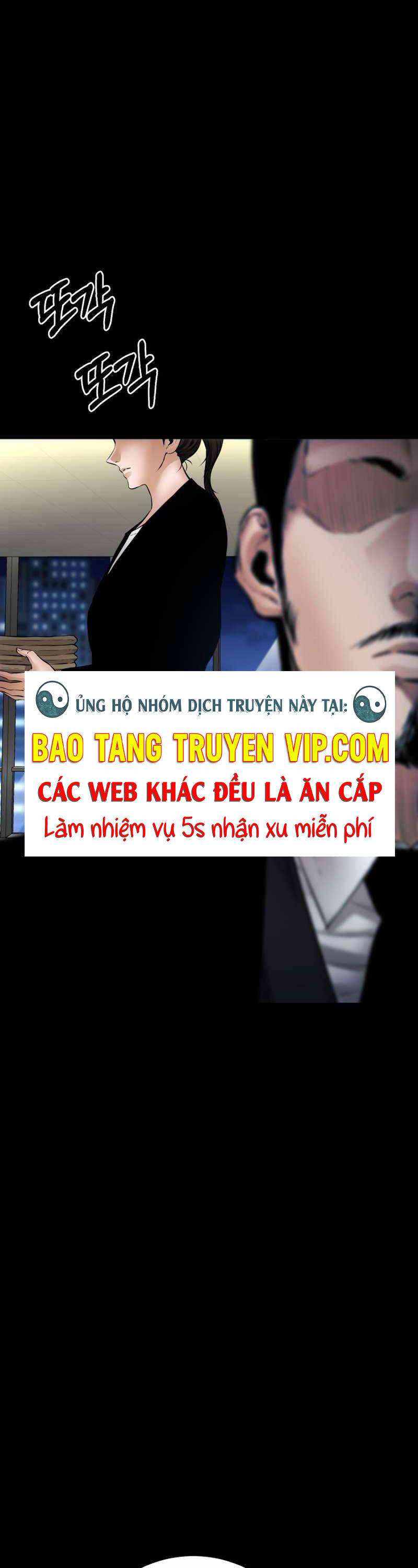 Thanh Kiếm Báo Thù Chapter 26 - 49