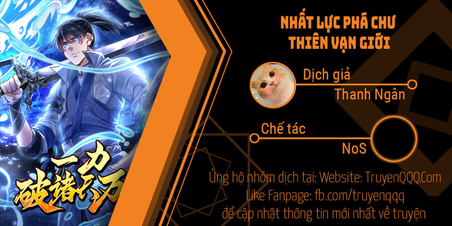 Nhất Lực Phá Chư Thiên Vạn Giới Chapter 4 - 1