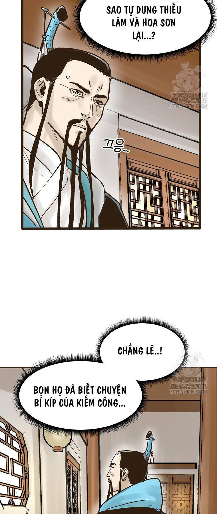 Quỷ Công Di Lục Chapter 12 - 56