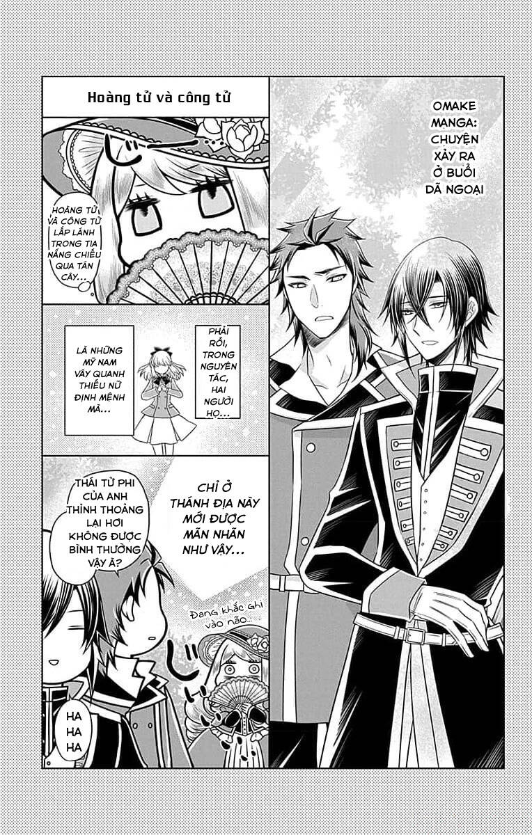 Teikoku No Koiyome Chapter 7.5 - 1