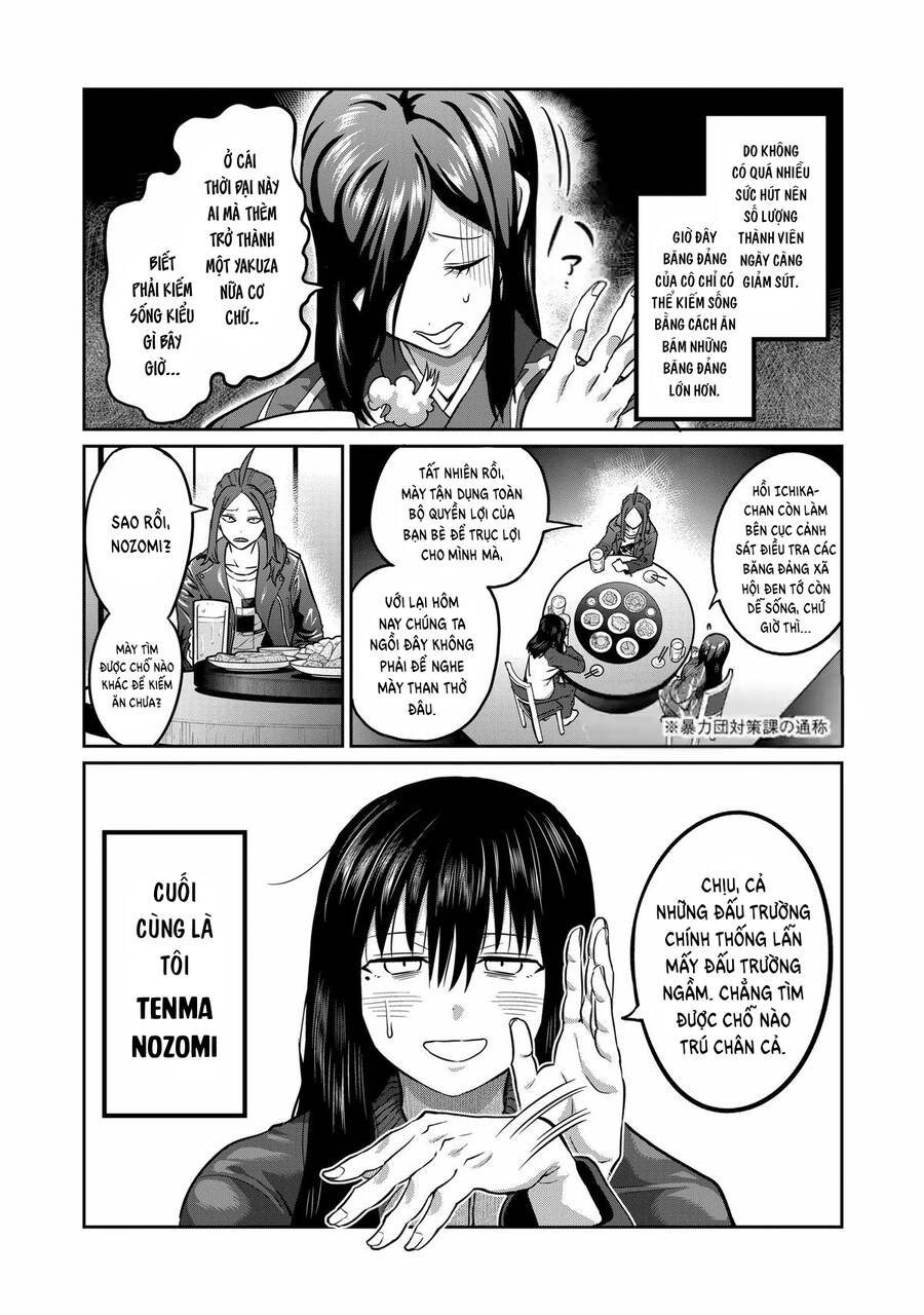 Isshou Senkin Chapter 1 - 12