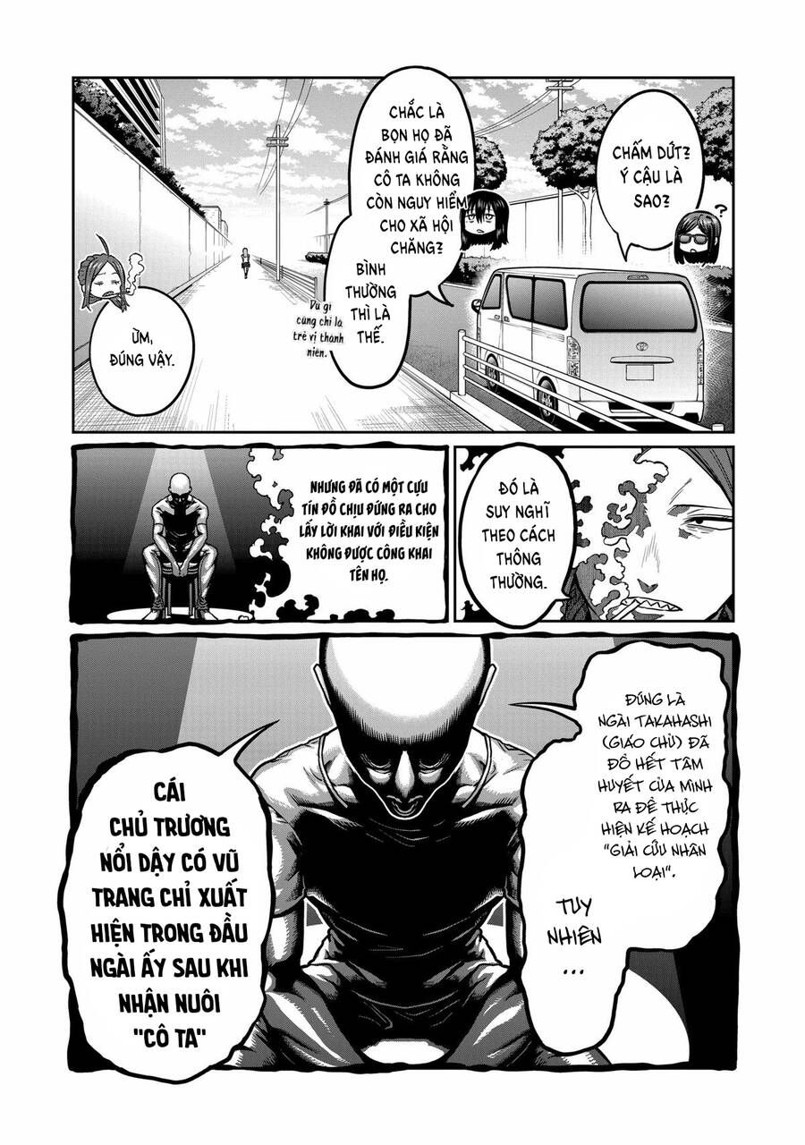 Isshou Senkin Chapter 1 - 45