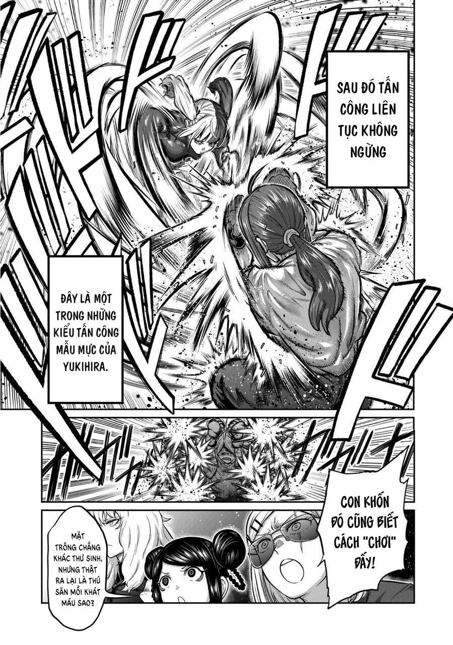 Isshou Senkin Chapter 21 - 14