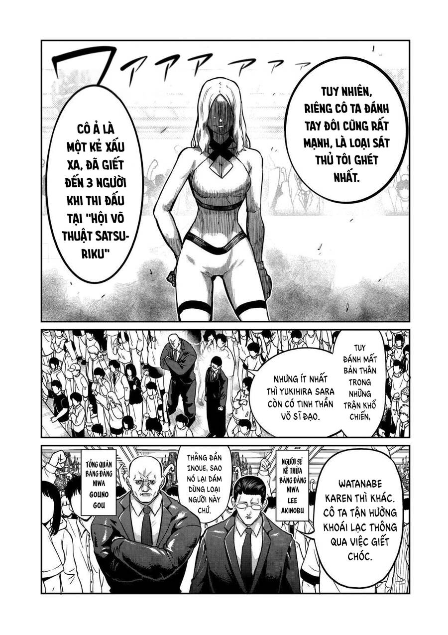 Isshou Senkin Chapter 24 - 3