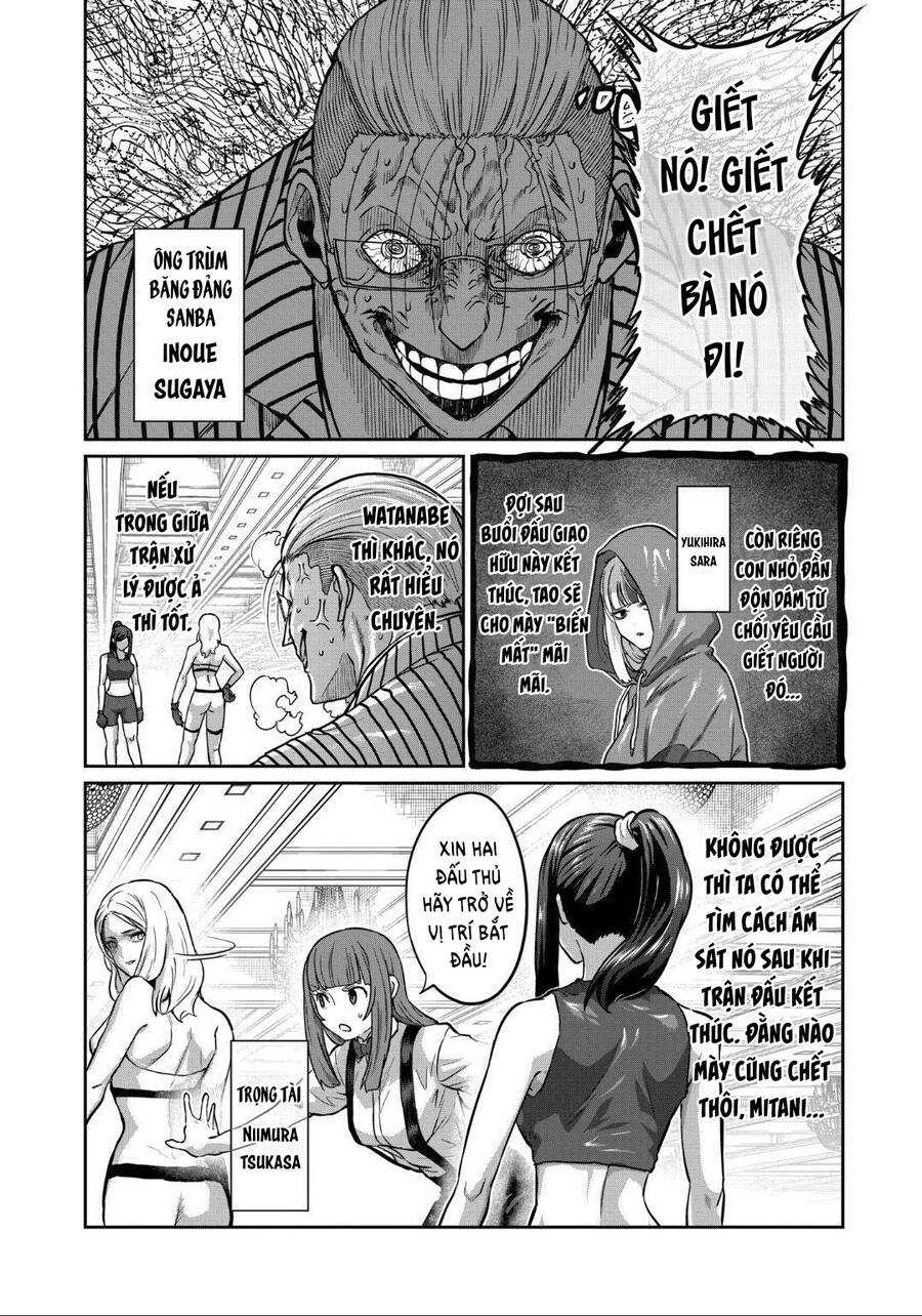 Isshou Senkin Chapter 24 - 7