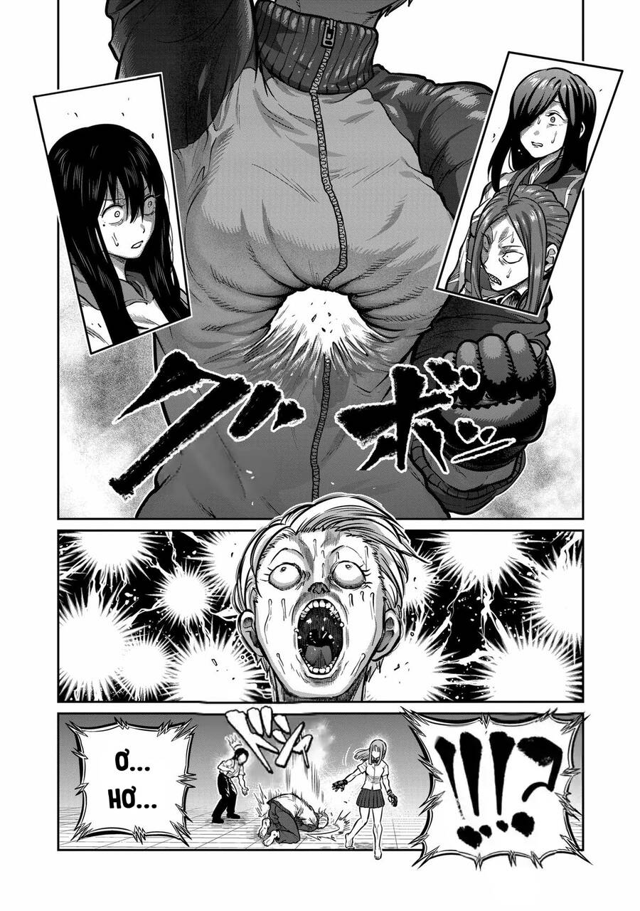 Isshou Senkin Chapter 3 - 12