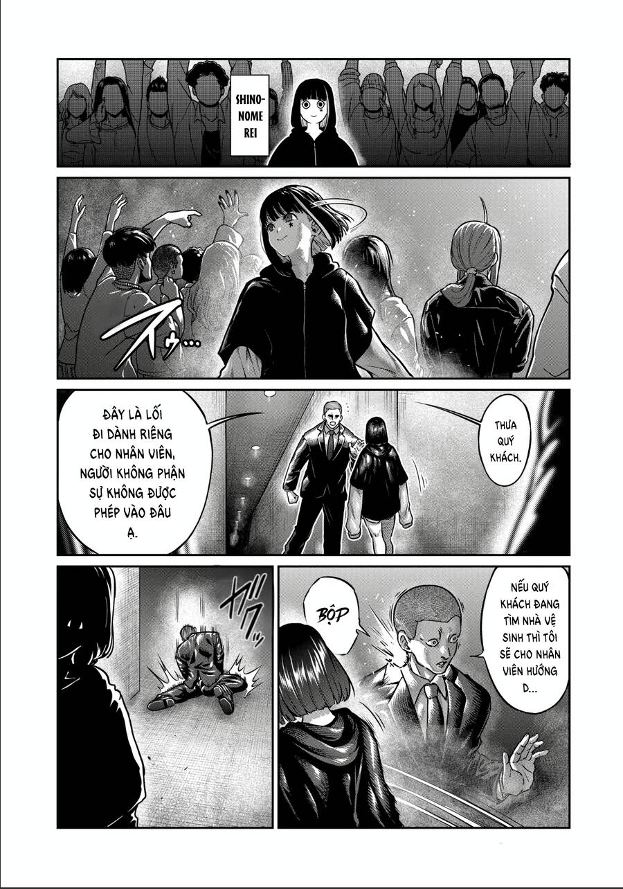 Isshou Senkin Chapter 33 - 17