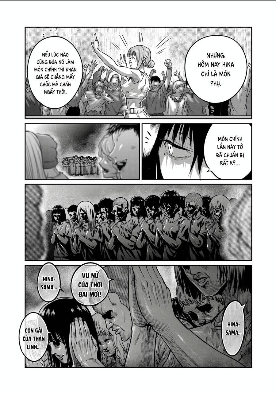 Isshou Senkin Chapter 34 - 4