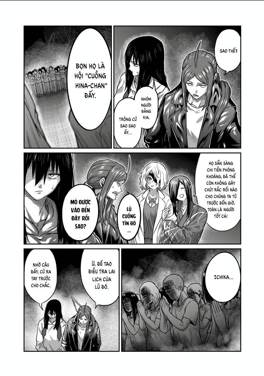 Isshou Senkin Chapter 34 - 5