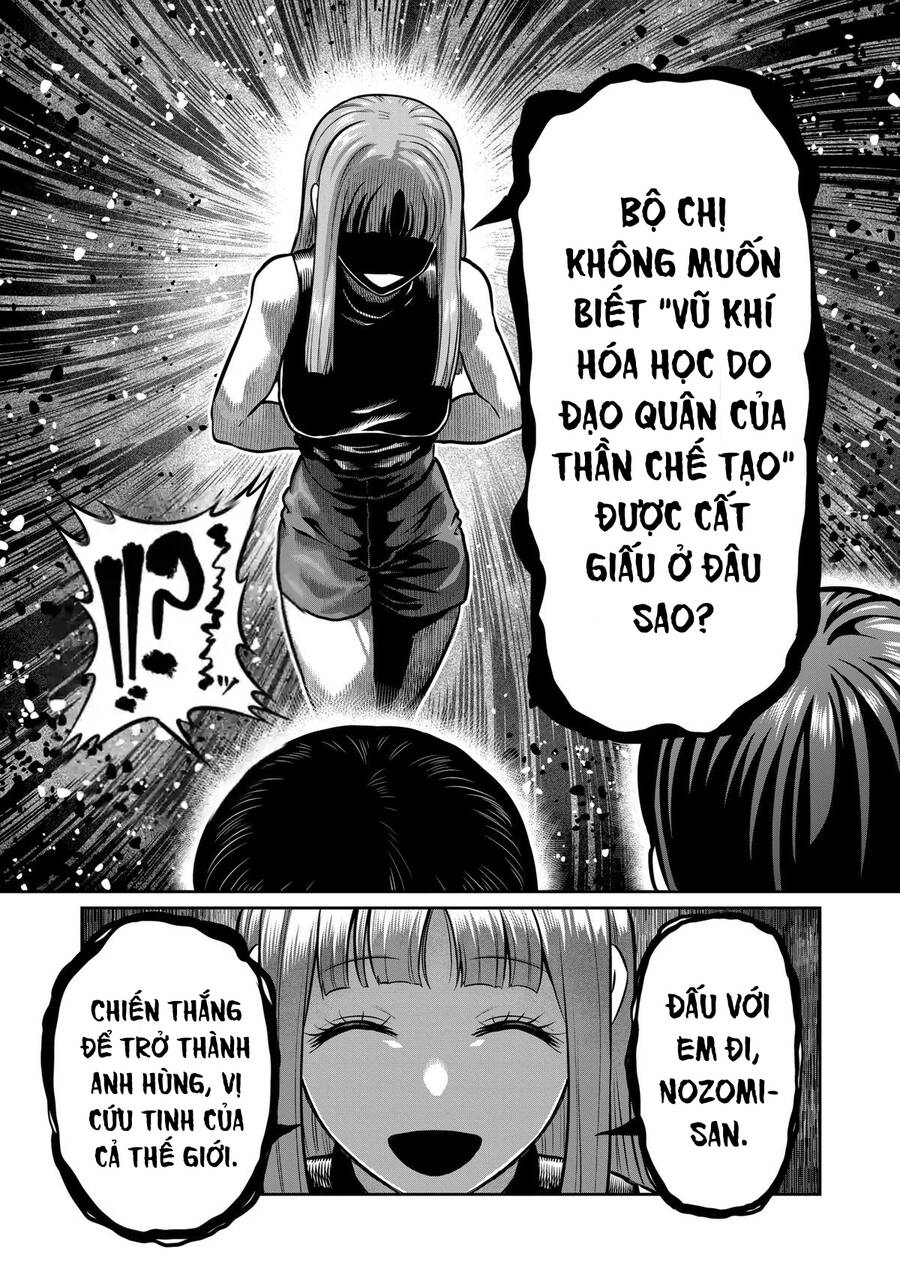 Isshou Senkin Chapter 4 - 18