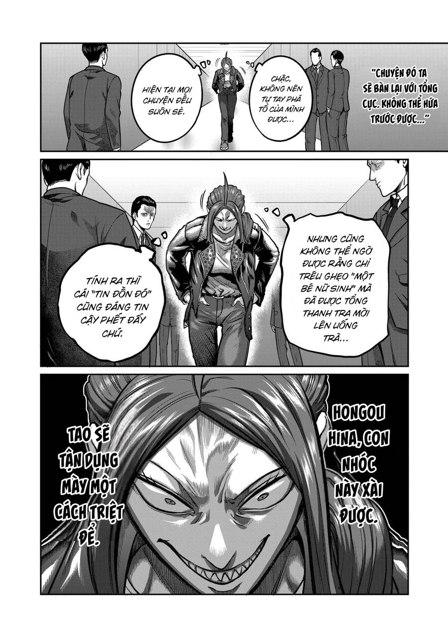 Isshou Senkin Chapter 4 - 5