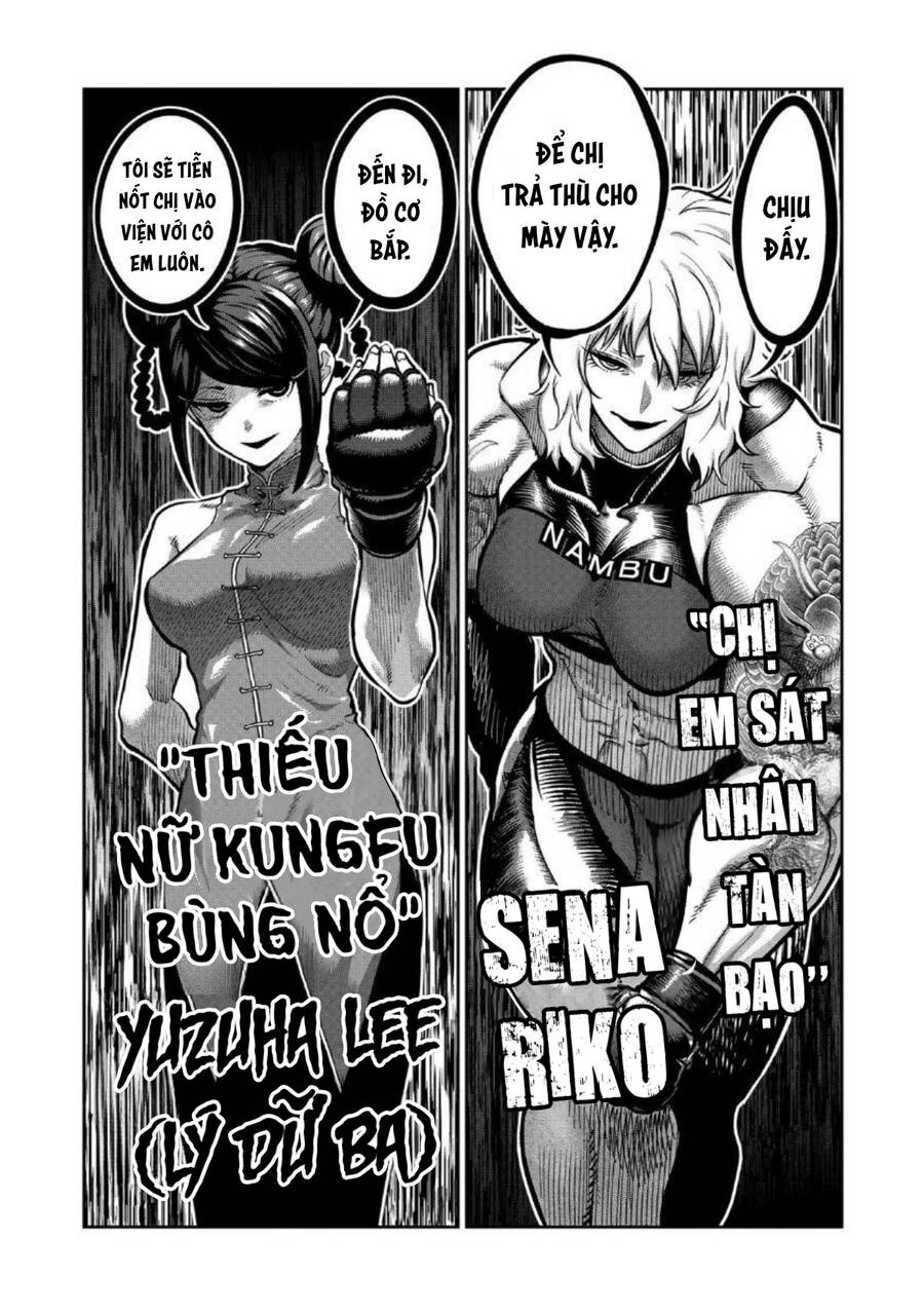 Isshou Senkin Chapter 9 - 17