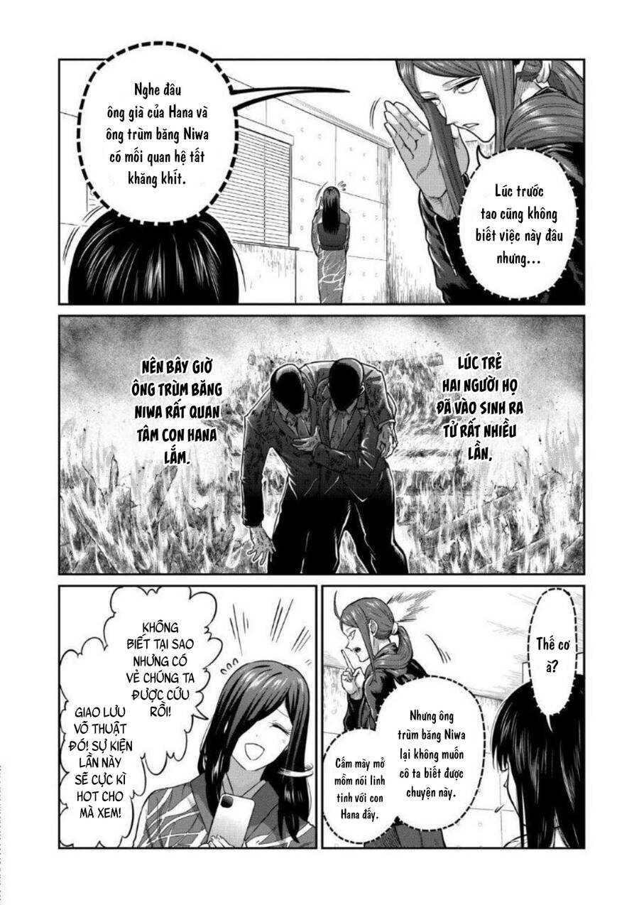 Isshou Senkin Chapter 19 - 13