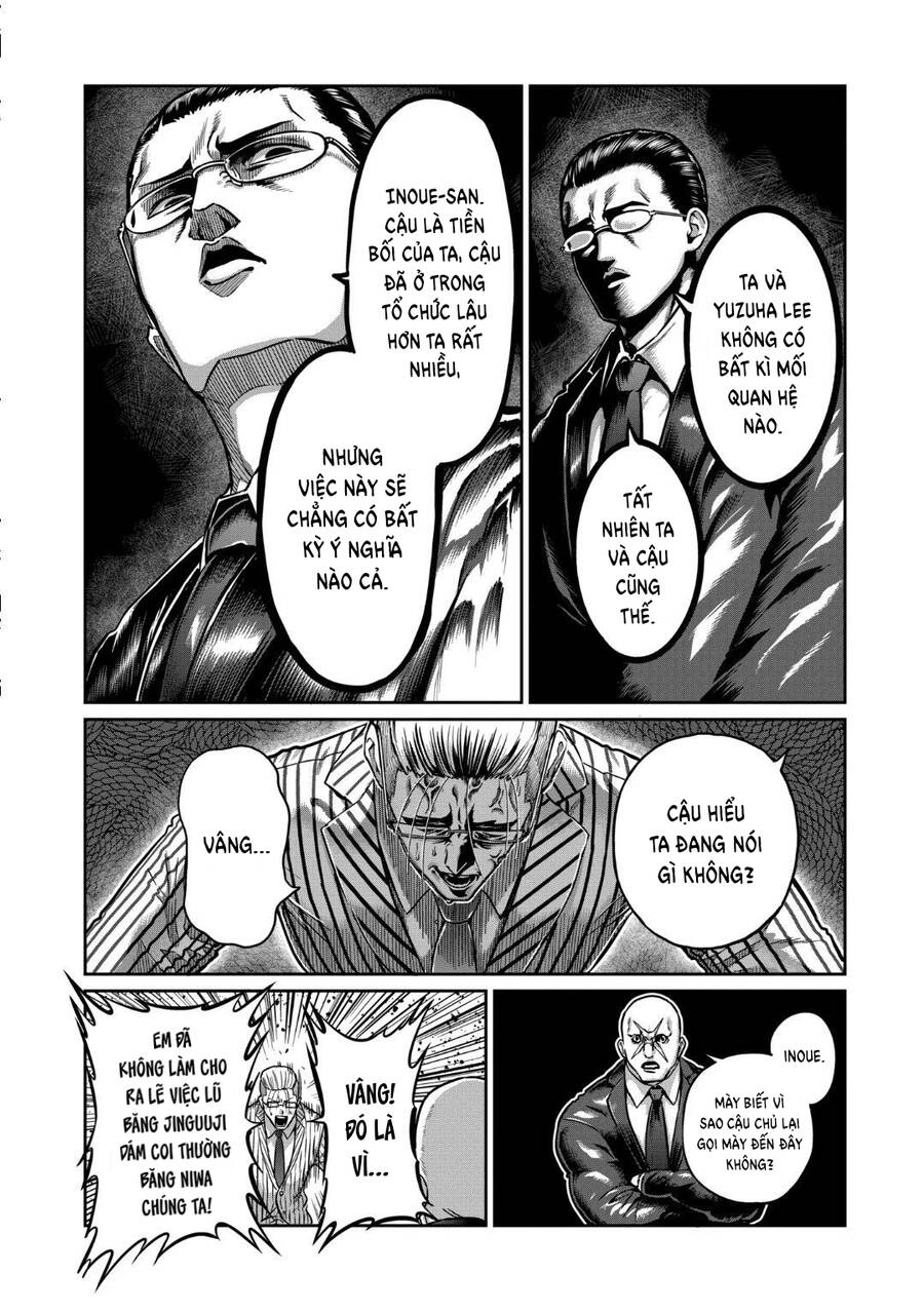 Isshou Senkin Chapter 19 - 8