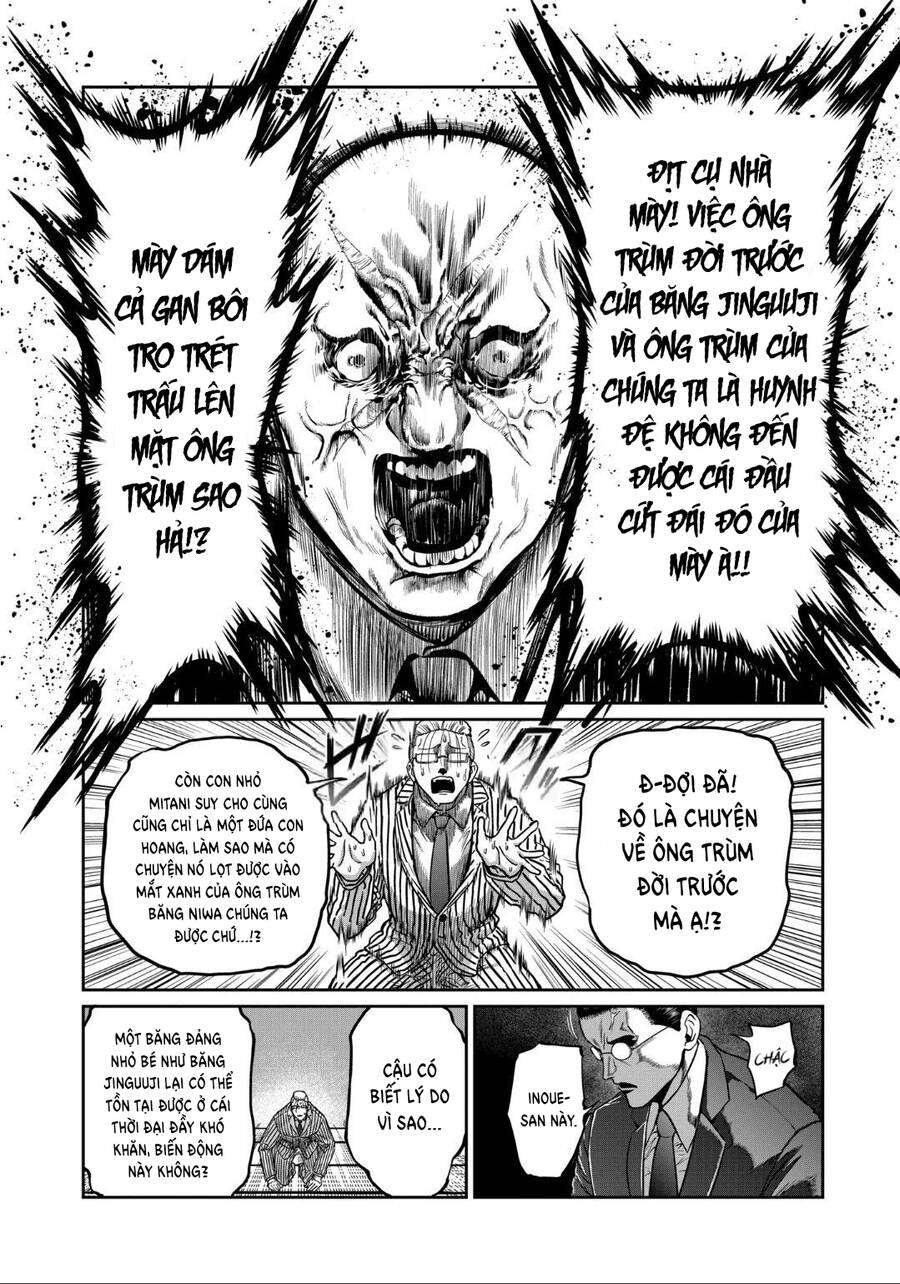 Isshou Senkin Chapter 19 - 9