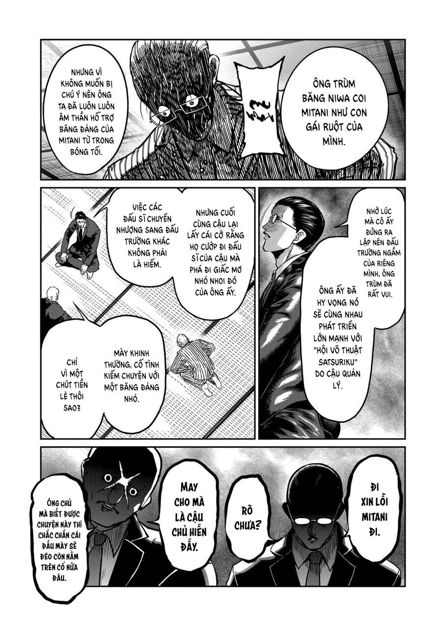 Isshou Senkin Chapter 19 - 10