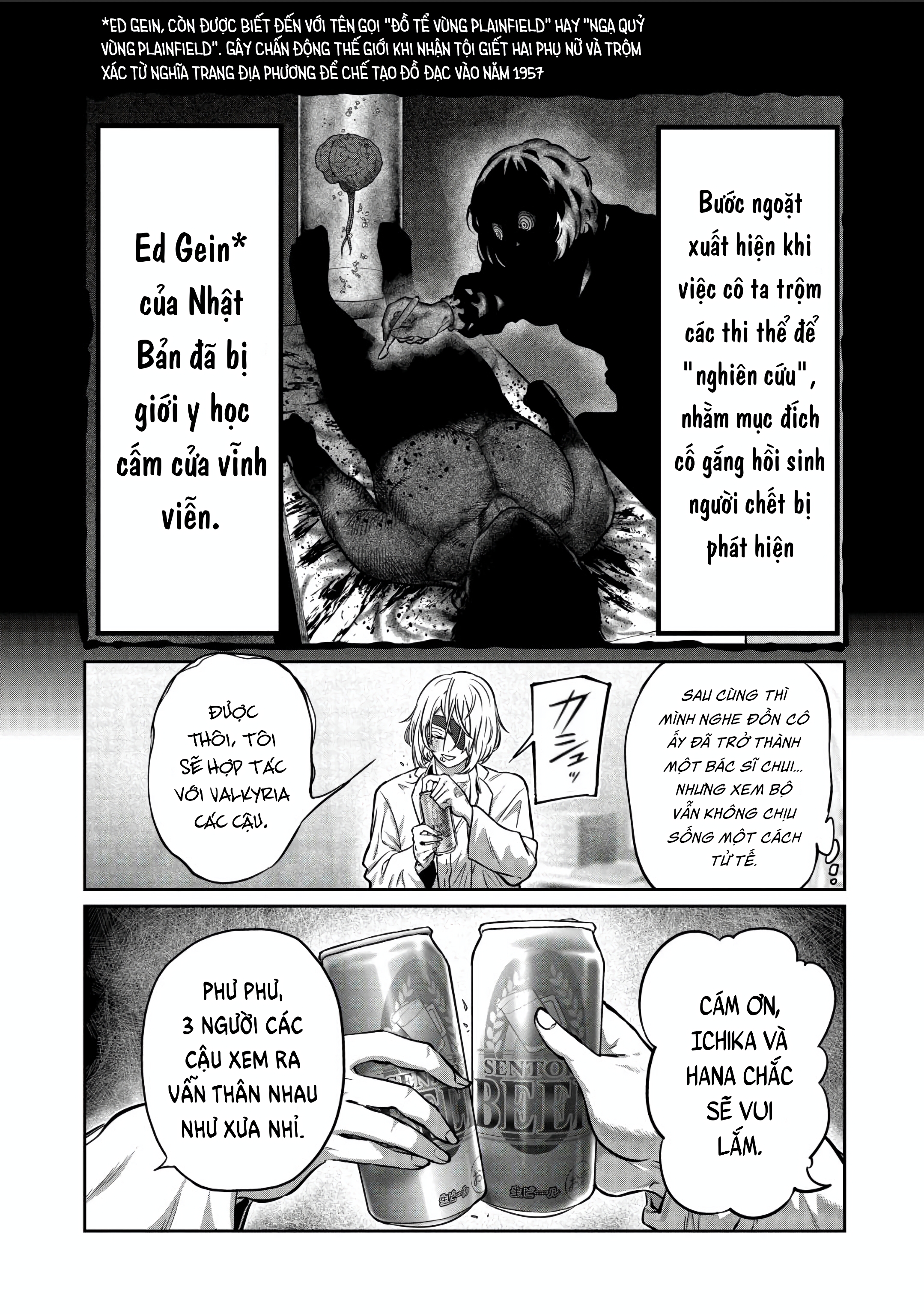 Isshou Senkin Chapter 32 - 528