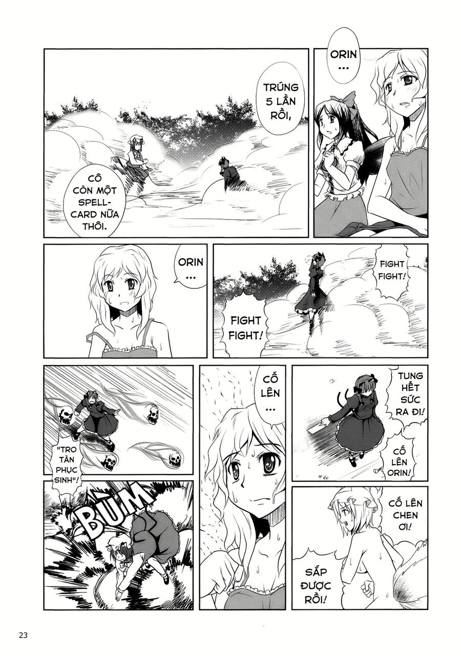 Touhou - Koishi Sành Ăn Chapter 2 - 21