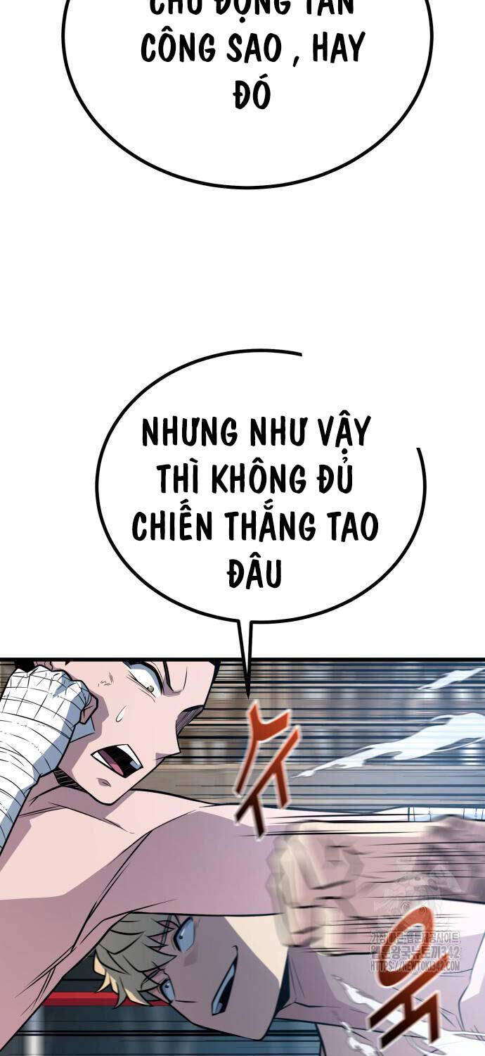 Bạo Lực Vương Chapter 13 - 7