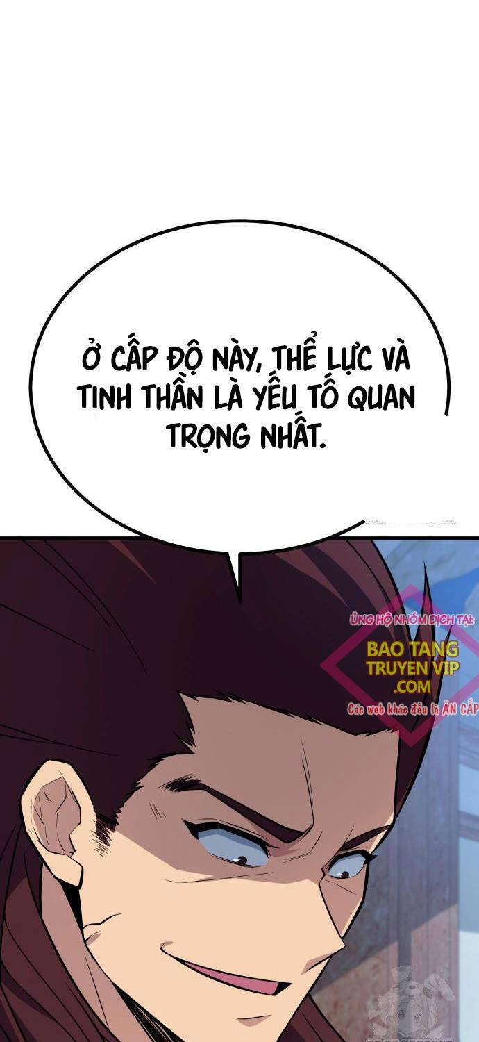 Bạo Lực Vương Chapter 14 - 26