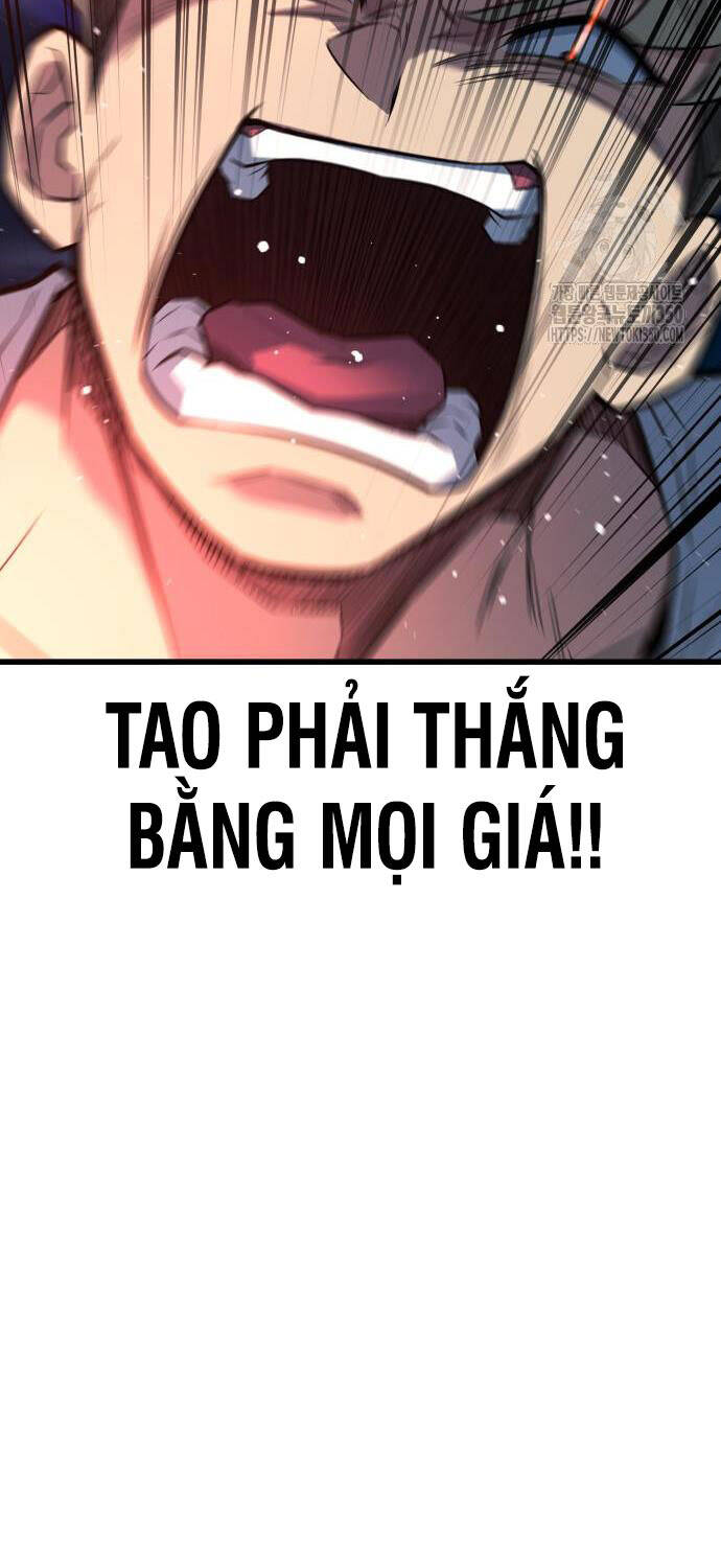 Bạo Lực Vương Chapter 21 - 117