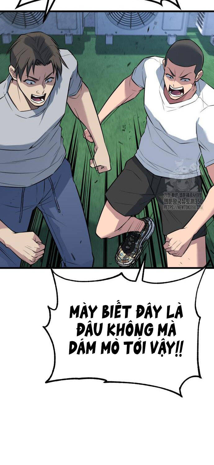 Bạo Lực Vương Chapter 21 - 25