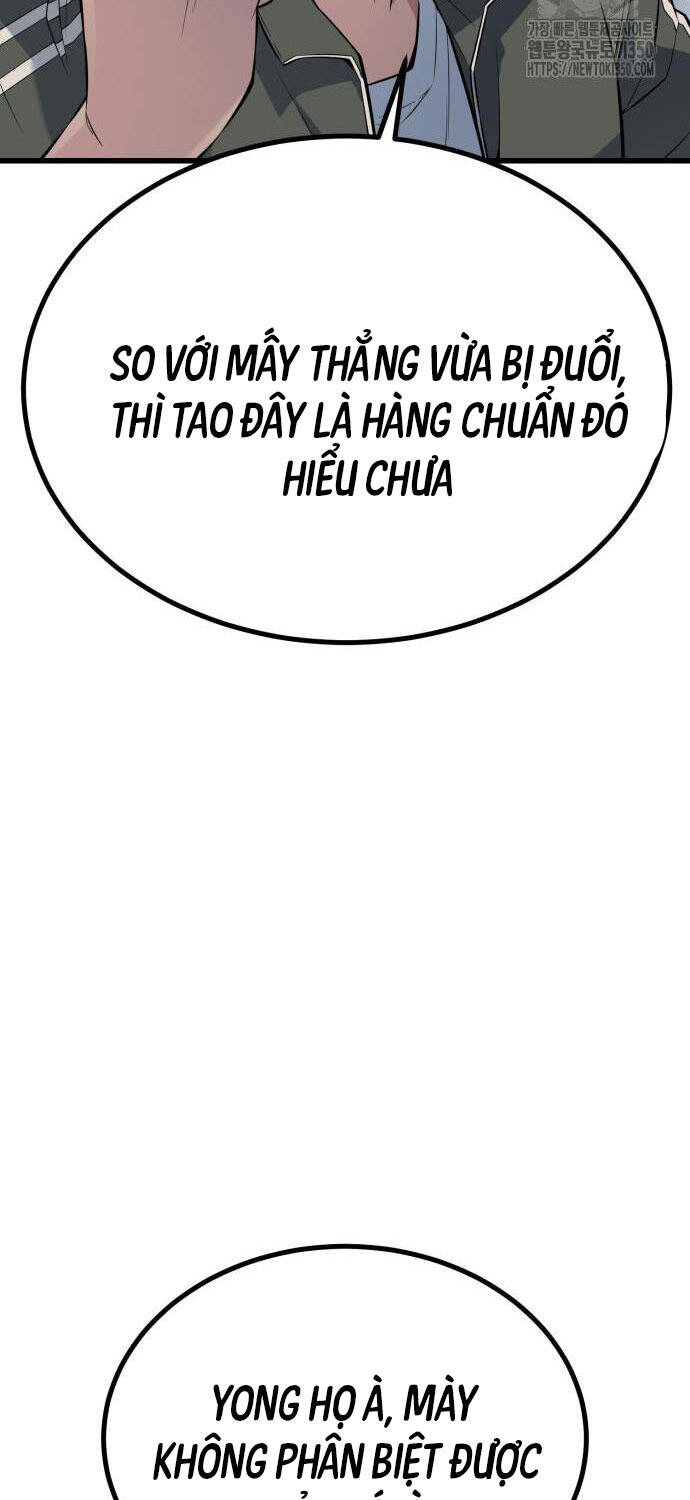 Bạo Lực Vương Chapter 21 - 27