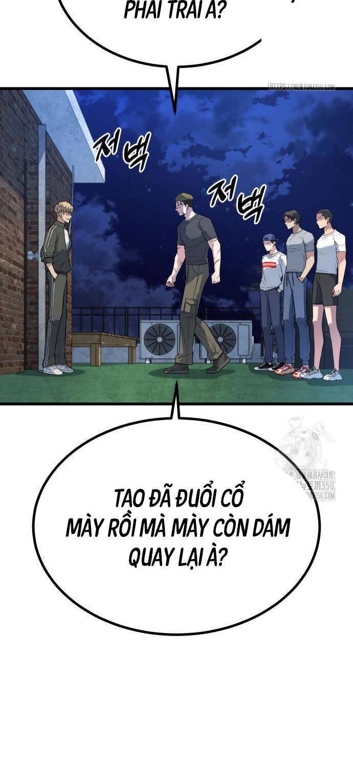 Bạo Lực Vương Chapter 21 - 28