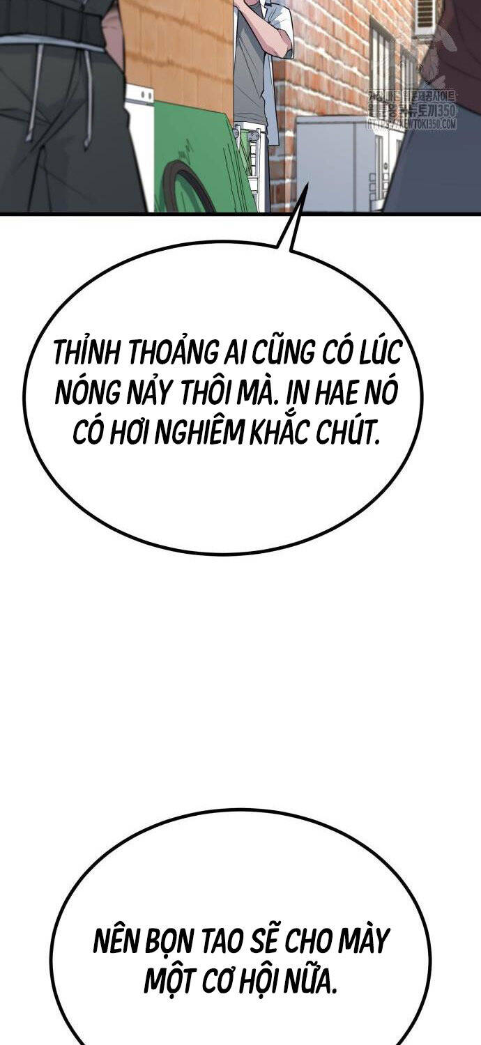 Bạo Lực Vương Chapter 21 - 40