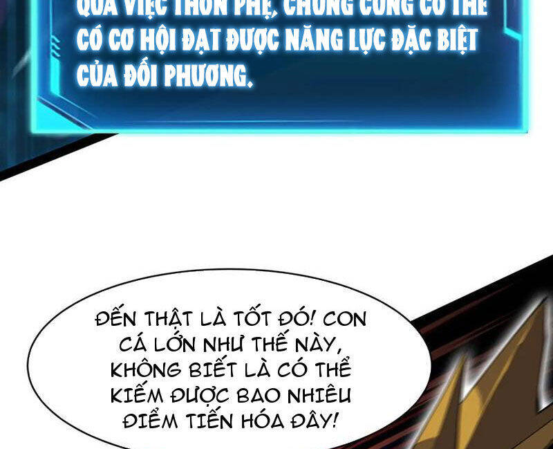 Linh Khí Khôi Phục: Từ Cá Chép Tiến Hóa Thành Thần Long Chapter 20 - 47