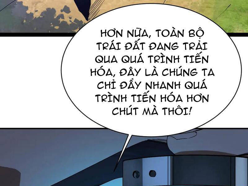 Linh Khí Khôi Phục: Từ Cá Chép Tiến Hóa Thành Thần Long Chapter 21 - 83