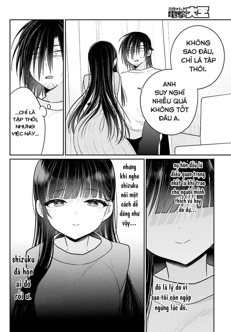 Ani To Imouto No Shitai Shitai Shitai Koto Chapter 12 - 16