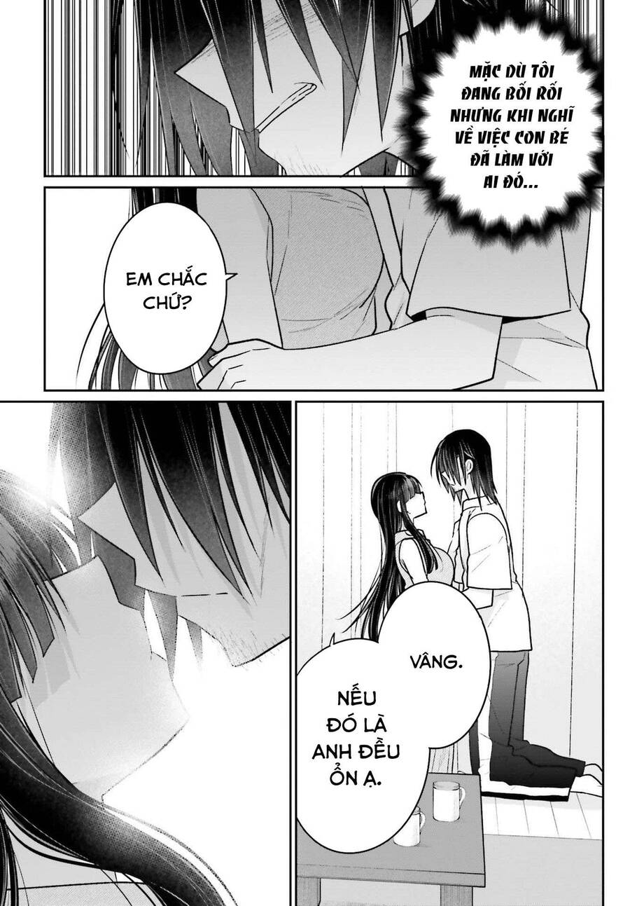 Ani To Imouto No Shitai Shitai Shitai Koto Chapter 12 - 17